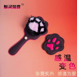 ATTIC毛绒熊爪可拆卸式替换短拍sp调情工具sm短拍可爱迷你创意